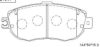 ASIMCO KD2741 Brake Pad Set, disc brake